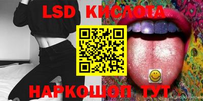 2c-b Лесосибирск