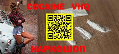 2c-b Лесосибирск