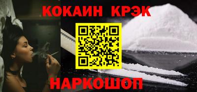 2c-b Лесосибирск
