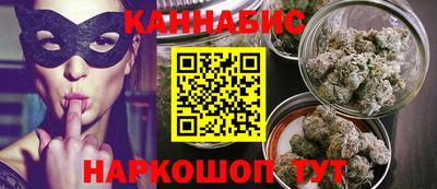 дживик Ливны