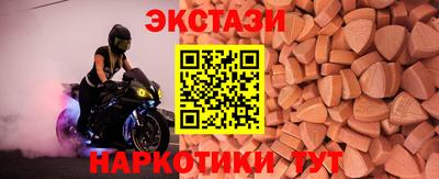 дживик Ливны