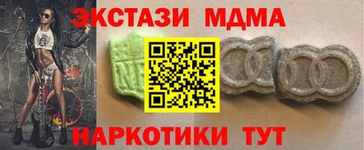 дживик Ливны