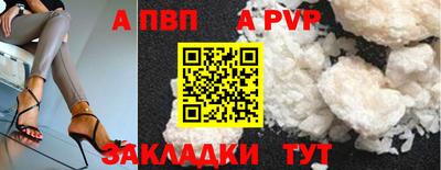 МДМА Ликино-Дулёво