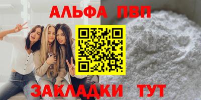 2c-b Лесосибирск