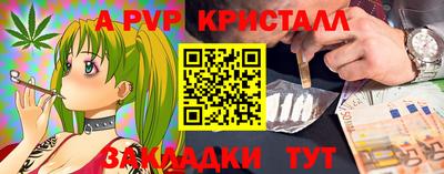 2c-b Лесосибирск