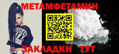 2c-b Лесосибирск
