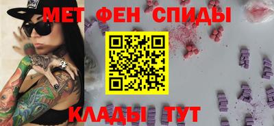 МДМА Ликино-Дулёво