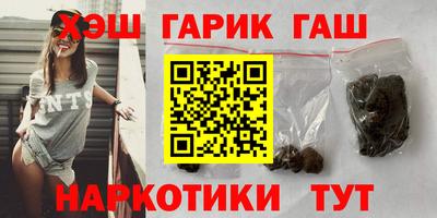 МДМА Ликино-Дулёво
