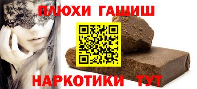 МДМА Ликино-Дулёво