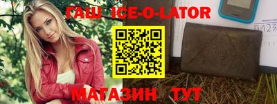 2c-b Лесосибирск