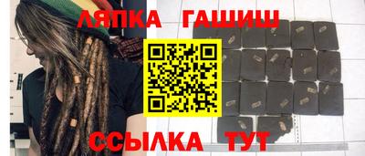 2c-b Лесосибирск