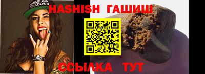 дживик Ливны