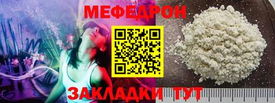 2c-b Лесосибирск