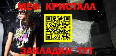 2c-b Лесосибирск