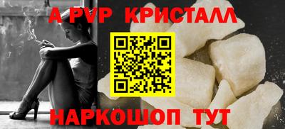 2c-b Лесосибирск