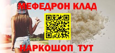2c-b Лесосибирск