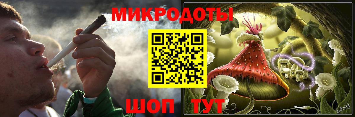 ГАШ  COCAIN  Городец  Меф МЯУ МЯУ кристаллы  ЭКСТАЗИ  Марихуана  Гашиш  Вход с VPN 